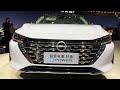 2023 Nissan Sylphy e-Power Walkaround—2023 Shanghai Motor Show