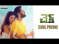 Check​ - Ninnu chudakunda undalenu song promo​- Nithiin, Priya Varrier