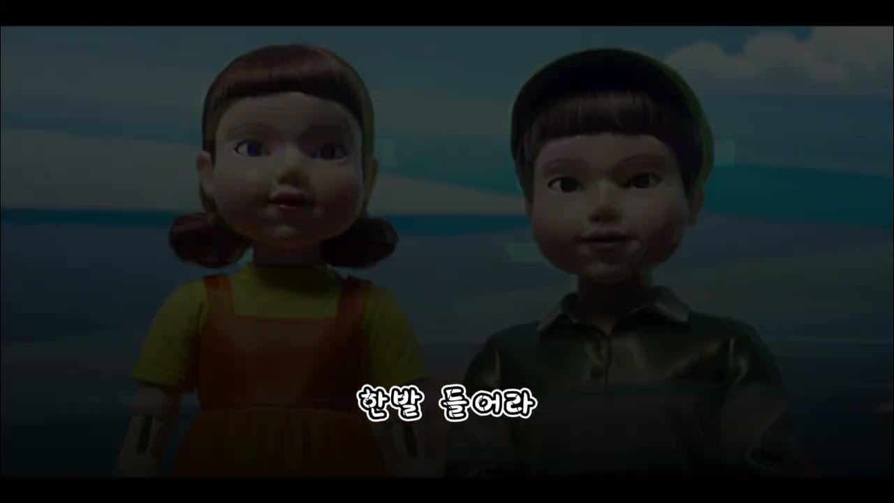 SQUID GAME 3 - Jump Rope Song (Knock Knock) 1 HOUR LONG SQUID GAME 3 - Jump Rope Song (Knock Knock) 1 HOUR LONG