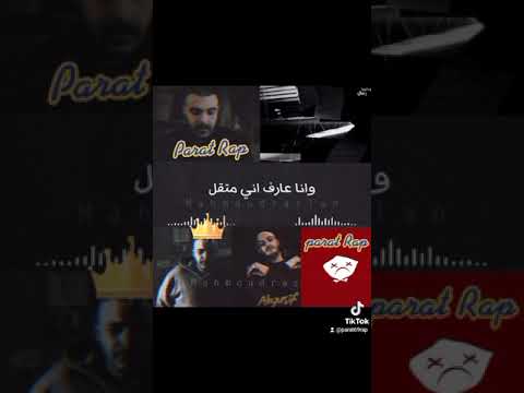 علي ما يرام أبيوسف 