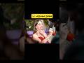 مقطع محذوف من اغنية بيسان 😱 ديفا عالمية🤯 #بيسان_اسماعيل