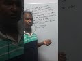 jee mains  problem  from  wave  motion