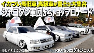 カーズ⭐︎ $_57.JPG?set_id=8800005007