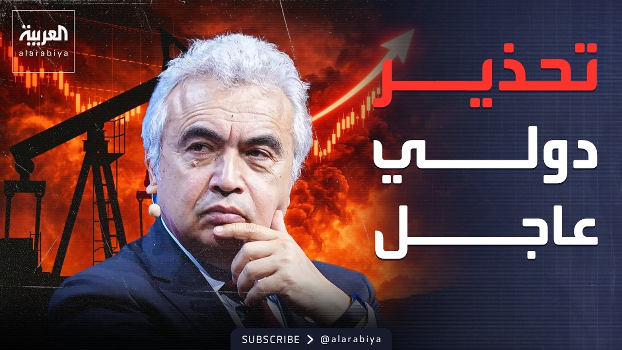 -����� ������-.. ����� ������ ���� �� ������ ����� �����
 - نشر قبل 9 دقيقة