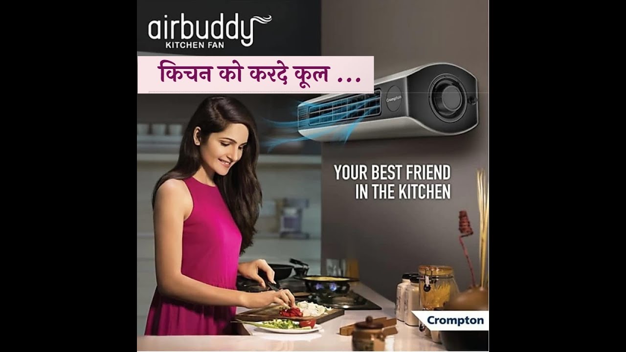 Crompton Airbuddy kitchen Fan Crompton Air buddy kitchen Fan fastest fan for kitchen YouTube