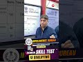 IB JIO Grade II/Tech Interview Shortlisting OUT 🔥  Skill Test is Qualifying  Prepare Smartly 🚀