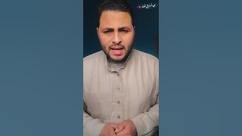 تلاوه خاشعه وهادئه بصوت القارئ عبدالرازق نصار إبداع غير متناهي ♥️ 🌹 ٢٢ فبراير ٢٠٢٣