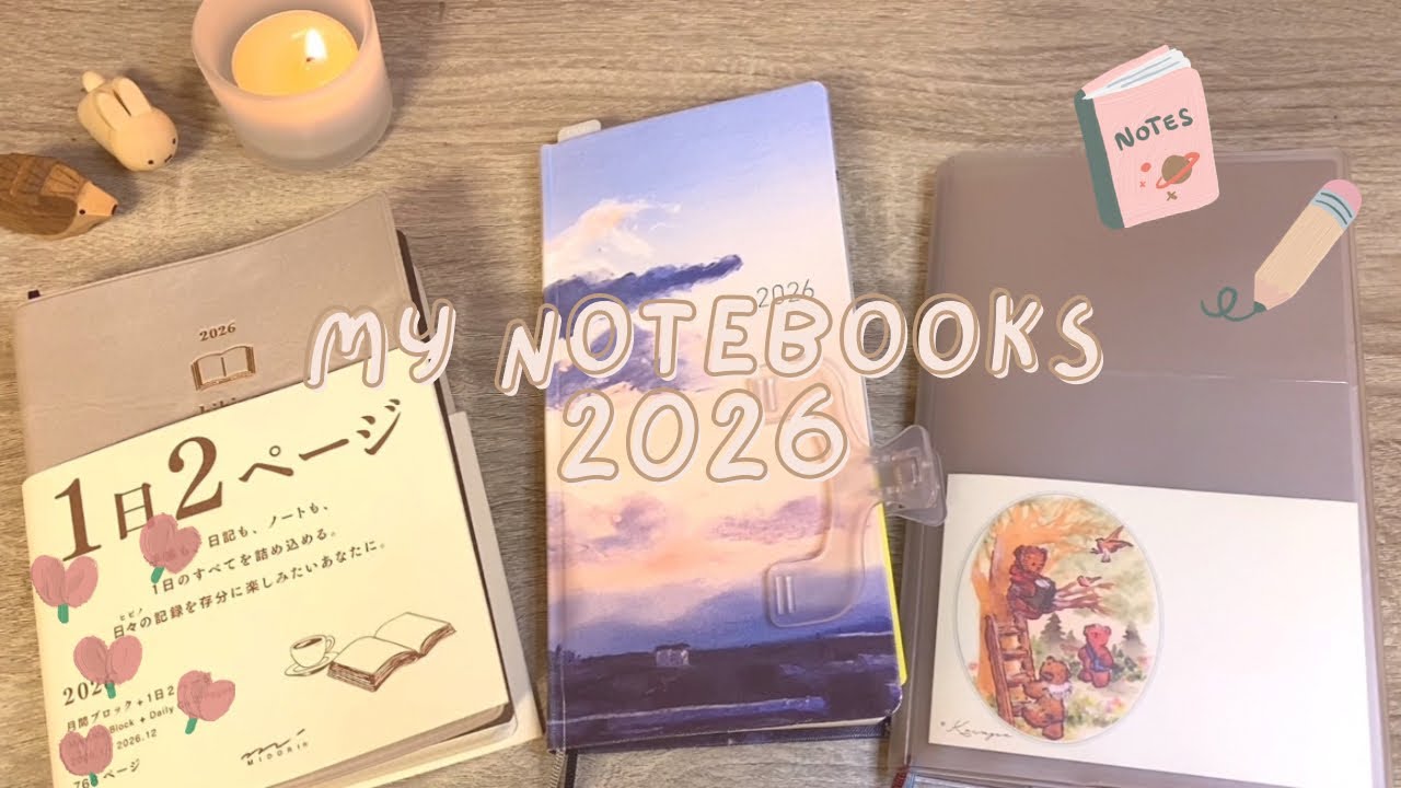 2026年毎日書く手帳の1ヶ月使った中身👧🏻📖✨｜手帳の使い方🪄｜hibino｜ほぼ日手帳｜ジブン手帳