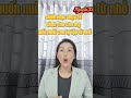 Chiến lược thực tế dành cho cha mẹ muốn nuôi con tự lập từ nhỏ#pháttriểnbảnthân#Xuân#chạmtayhóavàng