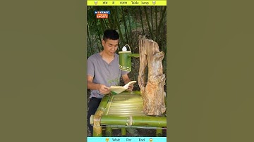 Hello to make Bamboo Table lamp 😲 || wood working art skill || #shorts