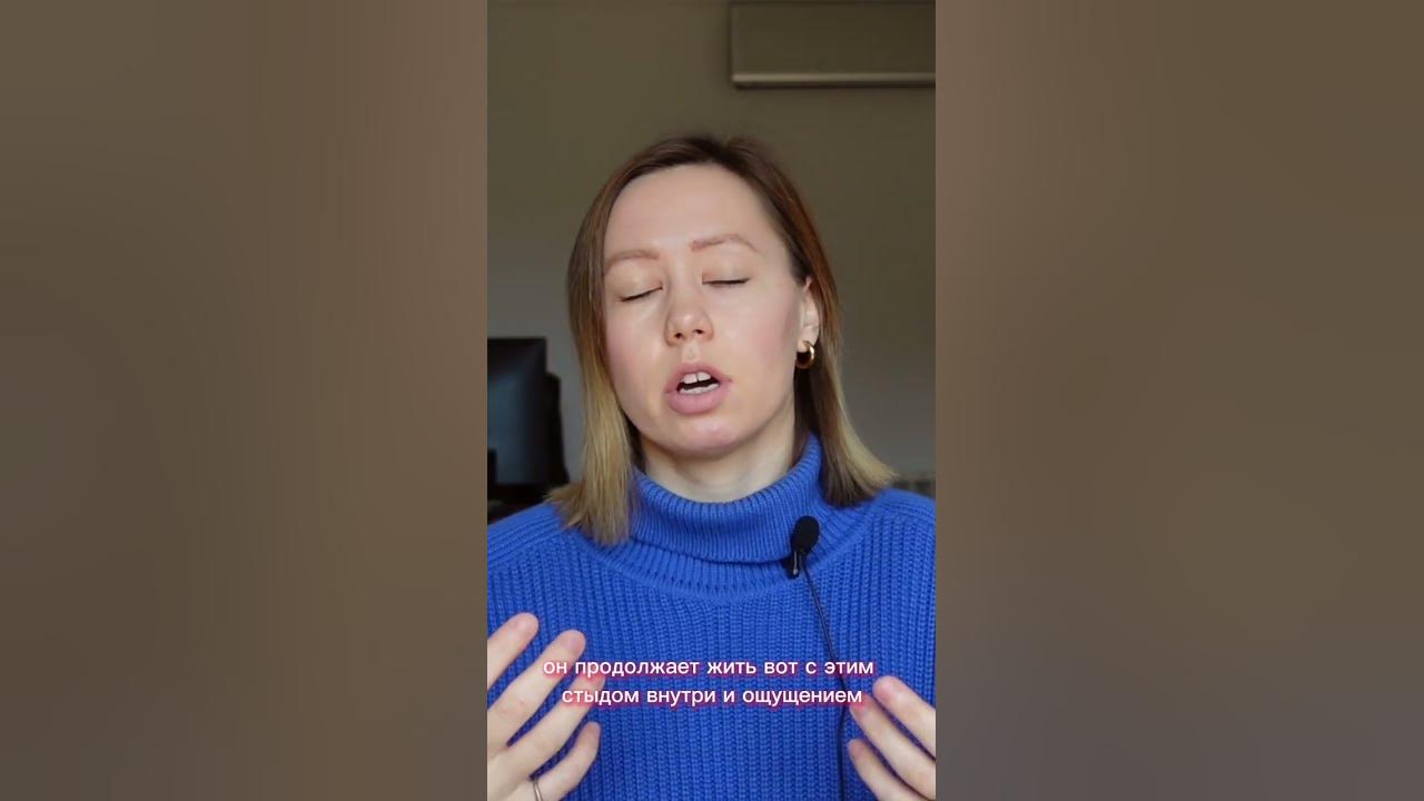 #психология #психологияличности #психолог #психологонлайн - YouTube