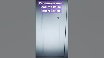 Pagemakar mein Column Insert  #exceltech #windows #keyboard#facebookreel #ytstudio #laksh #keyboard