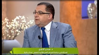 أحدث الدراسات  وكيف أن أساليب الكشف عن أورام في #الغدة #الدرقية قد تشكل خطراً على حياة المريض