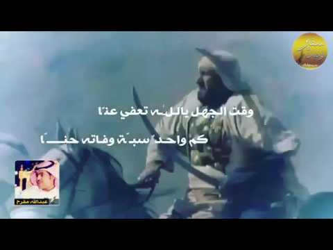 وقت الجاهل يالله تعفي عنا