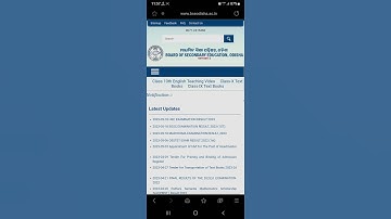 Bse odisha HSC Result 2023 | Bse odisha 10th Result