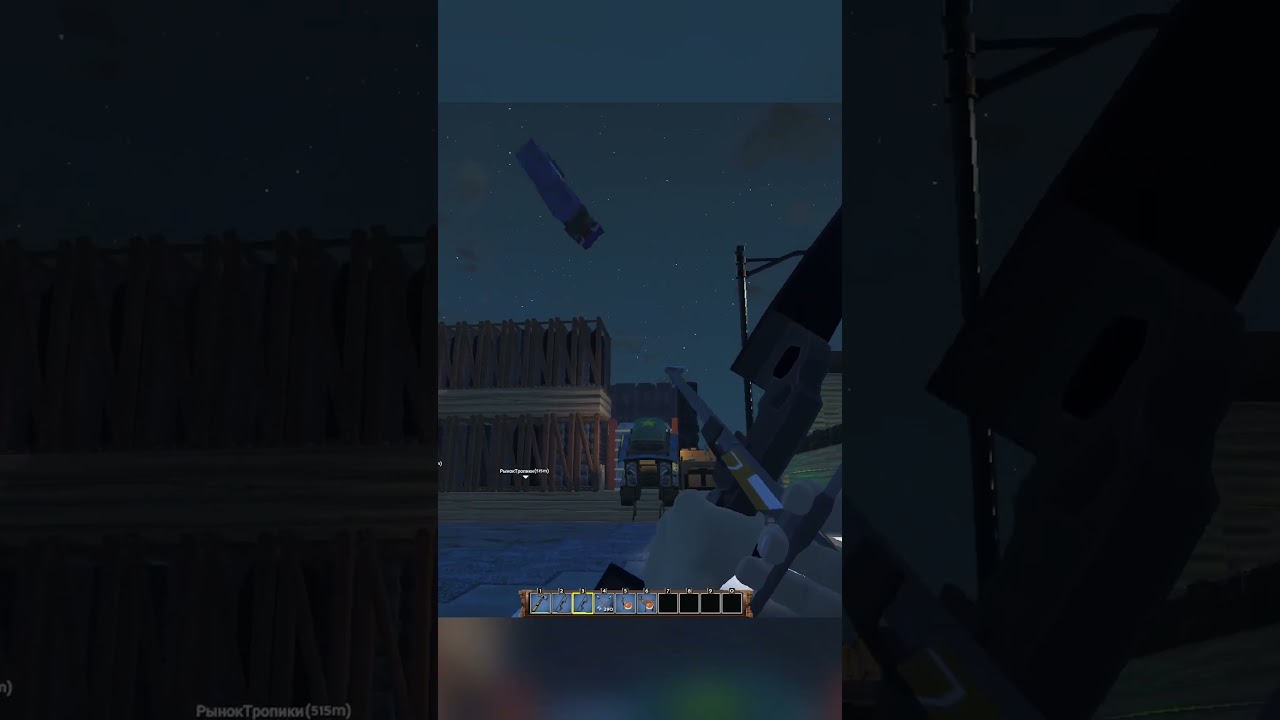 Грузовик ну-ну 