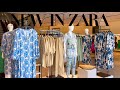 New in ZARA / Women's Collection August 2022