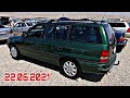 Мошинбозори Душанбе!Opel Caravan Прастой,Opel Zefira1,Vaz 21.010,Mercedes 190,Daewoo TICO,Mercedes B