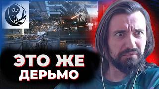 НАШ МАСС ЭФФЕКТ / ПЫТКА ПОКЕМОНАМИ / НОВЫЕ РЕЛИЗЫ