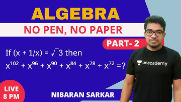 ALGEBRA SHORT TRICKS-2 | algebra shortcut tricks in bengali, | NS Career academy