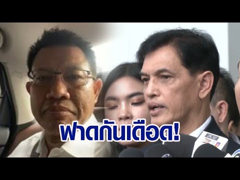 ผลสลากกินแบ่งรัฐบาล วันที่ 1 พย. 2567