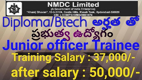 జూనియర్ officer Trainee|in telugu | NMDC limited diploma/btech jobs | KMG Jobs