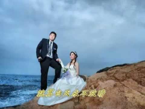 情人季節