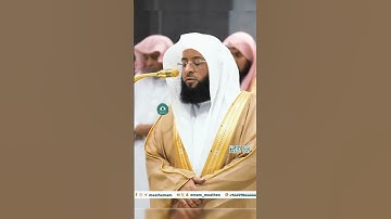 تلاوة خاشعة 🕊 سورة الماعون 🕊  #لفضيلة الشيخ أ.د #بدر_التركي