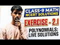 CLASS-9 MATH NCERT SOLUTIONS (EXERCISE -2.1) #maths #ncert #class9maths #solution 