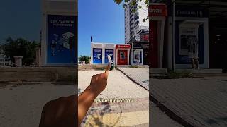 💥НОВЫЕ БАНКОМАТЫ💥 ТЭДЖЕ\МЕРСИН 2025