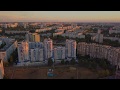 Полет над Северной Салтовкой вечером, Харьков, Украина (Осень 2018)