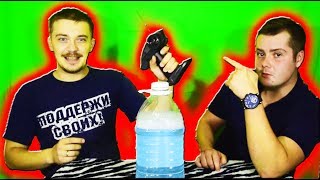 КАК СДЕЛАТЬ НЕЗАМЕРЗАЙКУ ДОМА, зимняя омывающая жидкость. КАК СДЕЛАТЬ DIY ЗАХВАЧЕН БЛОГЕР КАК СДЕЛАТЬ НЕЗАМЕРЗАЙКУ ДОМА, зимняя омывающая жидкость. КАК СДЕЛАТЬ DIY ЗАХВАЧЕН БЛОГЕР