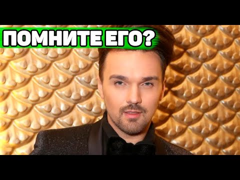 Как выглядит жена Александра Панайотова и почему он ее так долго скрывал