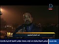 العاشرة مساء| قبل السفر إلى ايطاليا شاهد أهم مشاكل العمال المصريين بايطاليا