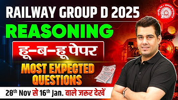 RRB Group D Reasoning Class | Group D Reasoning Expected Questions | Reasoning By Deepak Sir