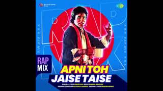 Apani To Jaise Taise...lawaris Movie Song Tried ..