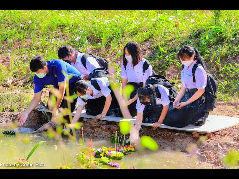 ประเพณีลอยกระทง โรงเรียนประจักศิลปาคม - YouTube ประเพณีลอยกระทง โรงเรียนประจักศิลปาคม - Youtube