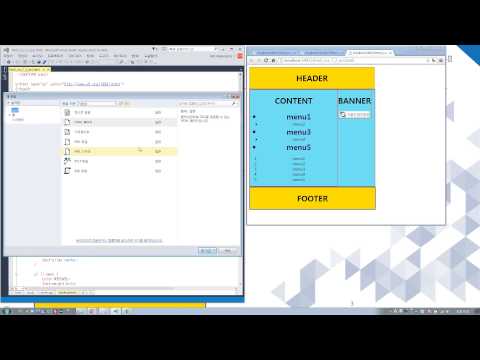 실전 HTML5 & CSS3 동영상 강좌 제 7강 CSS 기본-II