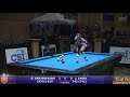 2017 US Bar Table Championships 8-Ball: Shane Van Boening vs Jesse Engel