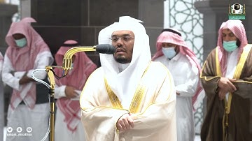 تلاوة فضيلة الشيخ د.ياسرالدوسري من صلاة الفجر 22 شعبان 1443هـ.