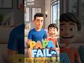 Papa Ki Smartness Fail 😂 | Funny Family Shorts | KidsForFun09 #shorts #ytshorts