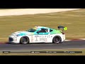 58th Rose Cup Races featuring Pirelli World Challenge TC Rd.7 LIVESTREAM