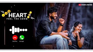 Ishq Tera Le Duba Ringtone | Female Version + Love Ringtone | New Hindi Ringtone | Ringtone