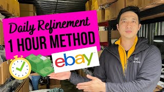 How to ACTUALLY Make $25-$140hr on eBay (Daily Refinement 1 Hr Method (10 Items, Ship, List, Photo) видео