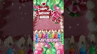 happy birthday to you karuppan?????? happybirthday  ‎  ‎@happybirthday