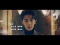 ENG Lyrics Drama The Spirealm 致命游戏 OST The Door 门 XiaZhiguang ENG Lyrics Drama The Spirealm 致命游戏 OST The Door 门 XiaZhiguang
