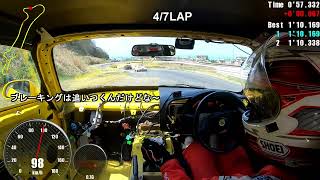 220410 サムライチャレンジ 決勝レースAm 間瀬サーキット S2000 ガレージサムライ走行会