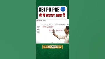 SBI PO Pre 2025 | Math Approximation PYQ by Ashish Sir | Must Solve for Prelims