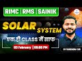 Solar System One Shot | RIMC RMS Sainik School | Science Complete Concept in One Class