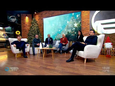 17 დეკემბერი რადიო „იმედის“ დაბადების დღეა